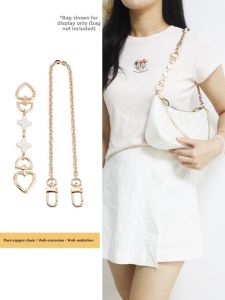 YUESIHUI | Coach Teri Bag Extension Chain Shoulder Strap