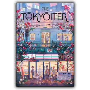 Jigsaw Puzzle 500 1000 1200 2000pcs Beautiful Tokyo Skyline With Skytree And Rainbow Bridge For Adults Relaxing Activity