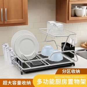 Double Layer Kitchen Storage Rack Dish Drainer Bowl Holder Space Aluminum Dishware Organizer Corrosion Proof Rectangular Design