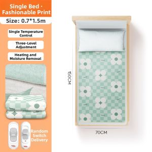 RAINBOW | Double Control Mite Removal Temperature Adjustable Electric Blanket