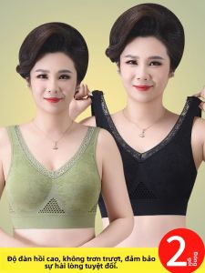 QINNONG | Elderly Women Underwear Bras Anti-sagging Support