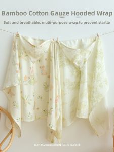 ANYOUBI | Multifunctional Hooded Summer Baby Wrap Bamboo Cotton Double Layer Muslin