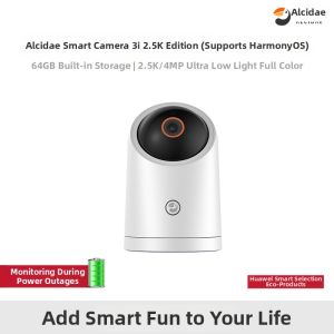 Huawei Select Haque Smart Camera Wireless Remote Dialogue Mobile Phone Monitoring Home Surveillance Night Vision 2485