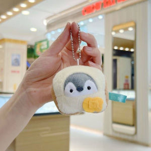 JIFANPAUL | Plush Penguin Keychain Toy Book Bag Ornament Birthday Gift