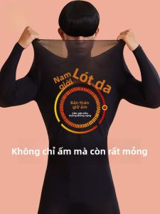 MiiOW | Bộ Quần Áo Lót 37 Độ Ấm