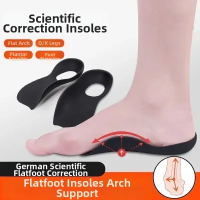 Adult Flat Foot Correction Shoe Inserts Arch Support Insoles Correct Leg Shape Inward Bound Straight Leg Half Palm Correction