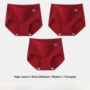 miiow | Red Cotton Underwear High Waist Triangle Shorts Womens Pure Cotton Antibacterial Briefs Comfortable Breathable Wedding Panties