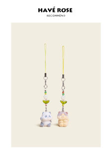 Haoverose Original Niche Keychains High End Elegant Female Creative Velvet Bag Tassels Pair Matching Bag Accessories