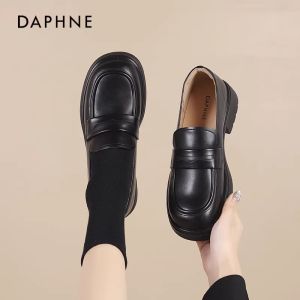 Daphne | Thick Sole Slip-On Retro British Camellia Loafers
