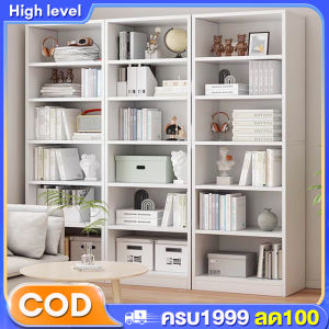 HL ชั้นเก็บของ 180cm ชั้นวางของ 5 ชั้น แข็งแรง ครัว อเนกประสงค์ ตู้หนังสือ ชั้นวางของครัความจุแบริ่งที่แข็งแกร่ง