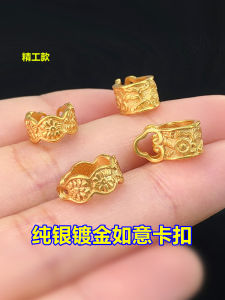 สร้อยคอ สร้อยข้อมือ DIY ชุบทอง 925 สีเงินแท้ ลายไม้กางเขน หัวเข็มขัด หัวเข็มขัด ทำมือ เครื่องประดับแฟชั่น