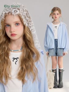 iplant | UPF 50+ Sun-Protective Lace Hooded Girls Jacket