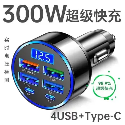 SG SELLER Car charger cell phone super fast charger head cigarette lighter conversion plug car charger socket car with usb interface