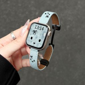 XUEZHANGJIA | Feminine Smart Sport Watch Strap