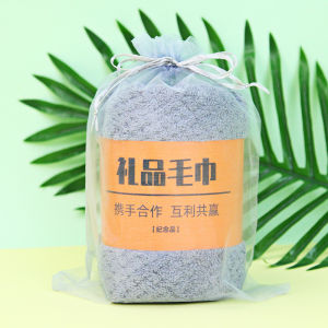 Cute and Comfortable Pineapple Plaid Towel Thick Coral Fleece Absorbent Towel 35*75 Individually Wrapped Gift Feedback