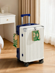 MIMANI | Sturdy Durable Large-Capacity Cabin Luggage