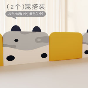 Bedside Bed Fence Baby Fall Protection Protective Fence Baby Baffle Anti-Drop Soft Bag One Side Bed Child Gadget