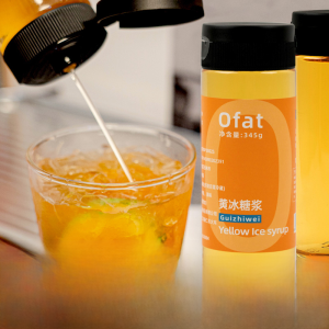 Guizhi Flavor Yellow Ice Syrup Guangxi Chinese Sugar Cane Gold Ice Syrup Squeeze Bottle Milk Tea and Coffee Lemon Fruit Teas Dedicated