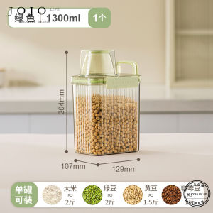 JOJOS L PD Sealed Flour Bucket Moisture Proof Pest Control Home Use Kitchen Storage Container Simple Style Plastic Material