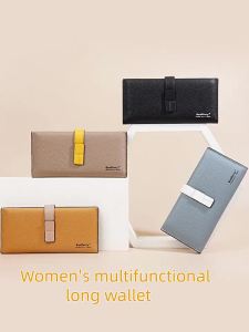Baellerry | Ví Ngắn Thời Trang Nữ Baellerry Chất Liệu Da PU Cao Cấp Có Ngăn Đựng Điện Thoại Và Ngăn Đựng Thẻ Có Khóa Kéo