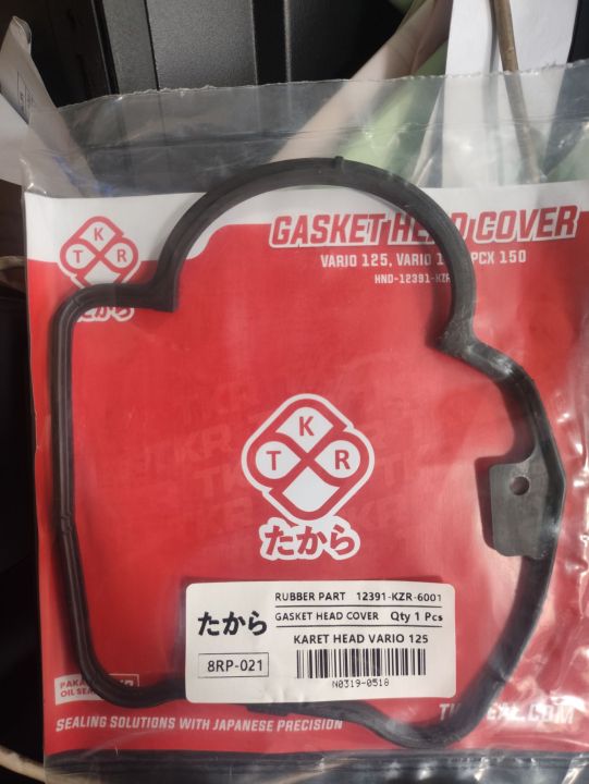 KARET%20HEAD%20KZR%20TKR%20GASKET%20CYLINDER%20HEAD%20VARIO%20125%20KWN%20KZR%20GENUINE%20TKR%20-%20Image%204