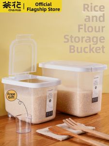 CHAHUA | Food Grade Rice Storage Container with Insect and Moisture Protection