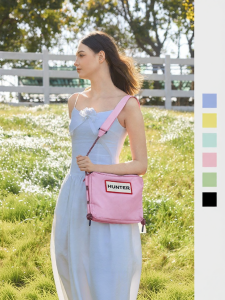Hunter | Travel Ripstop Sacoche Bag