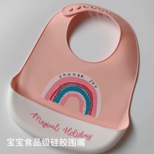 [Choo Choo Toy] Baby Bibs Waterproof Silicone Baby Bib With Pocket Feeding Bib Bib Makan Baby 硅胶围嘴 宝宝围兜 - BB09