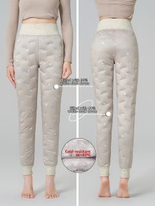 MiiOW | Winter Warmth Ski Duck Down Thermal Trousers