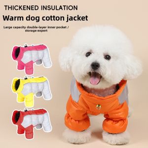 FENGCAO | Four Legged Warm Dog Coat for Small Breeds