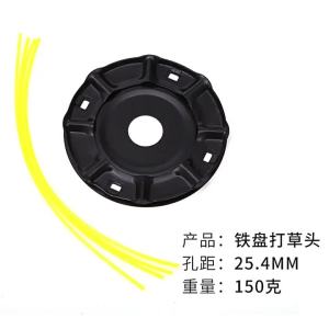 Strimmer Grass Head Trimmer Brush Lawn Mower Solid Steel Wire Wheel Garden Head Thread Line String Saw Grass Brush Mower Head