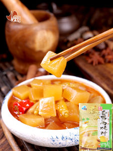 Chongqing Junhao Old Duck Soup Stew Material 350g Bagged Pickled Cabbage Soup Base Traditional Brand Specialty Dried Goods