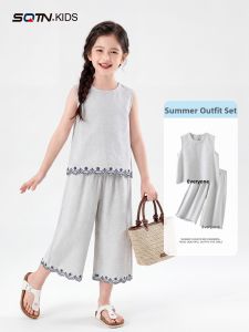 SQTN.KIDS | Summer Kids Two-Piece Set