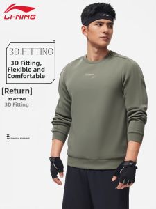Li-Ning | Elastic Comfortable Mens Hoodie for Casual Fitness