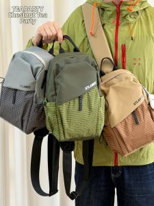 KDMILD | Multi-functional Lightweight Backpack