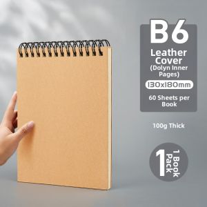 YUANHAO | Vintage Aesthetic Multi-Use Notebook A5