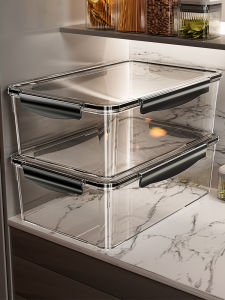 MEIZHUFU | Food-Grade Refrigerator Food Storage Box