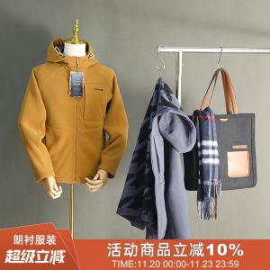 Thickened Fleece Double-sided Windproof Outdoor Hooded Commuting Jacket Xiao Hai Niang 420G Heavyweight Fleece-lined Jacket