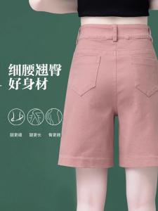 High Waist Thin Cotton Denim Shorts Womens Summer Loose Wide Leg Five-Point Pants Casual Slimming Short Length Trousers