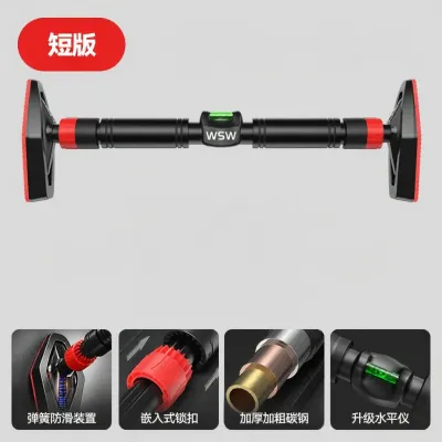 Family Pull Up Bar Home Door Frame No Drilling Gym Equipment
