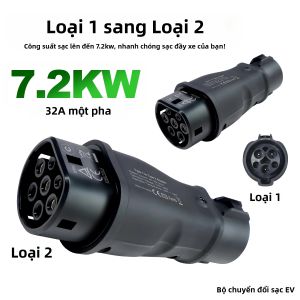 Bộ Chuyển Đổi Sạc Xe Điện Isigma 32A 7.2KW Loại 1 Sang Loại 2 Tương Thích Với Tiêu Chuẩn EU IEC 62169