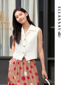 Elegant Pearl White Womens Vest Top EWE363B008 by ELLASSAY Fashionable All-Occasion Short Style Regular Thickness