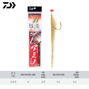 Daiwa | Mồi Câu Cá Ngừ Mô Phỏng Da Có Gai Dùng Để Câu Biển