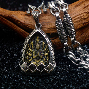Thai Amulets Donnie Yen Same Style Eight Patron Saints Necklace Titanium Steel Pendant Retro Domineering Birth Buddha Ornament