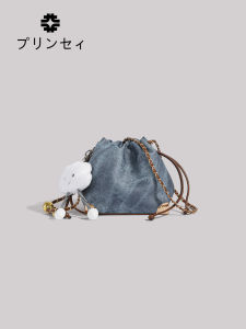 HVI Ladies Bucket Bag Crossbody Casual Chain Soft Handle Polyester Lining Non-Washable Magnetic Buckle Closure Small Size