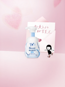 Bioré | Amino Acid Dense Foam Facial Cleanser 160ml
