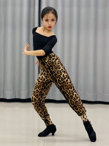conny | Leopard Print Latin Dance Outfit Set For Girls