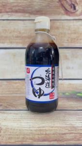 Súp UDON Nhật Bản 400ML | Súp nấu chấm mì Udon tiện lợi