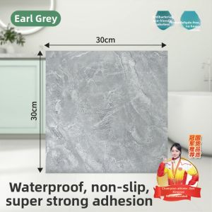 Watthour | Self-adhesive Waterproof Durable Floor Sticker