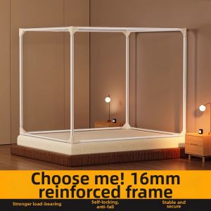 Falls Prevention Mosquito Net Support Pole